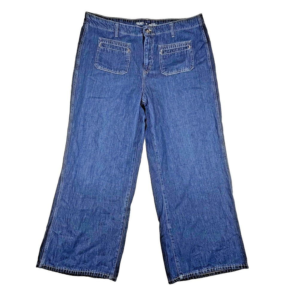 Old Navy Jeans Women 18 40x29 Blue High Rise‎ Baggy Wide Leg Drapey Patch Pocket